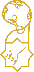 تندیس کوه نور